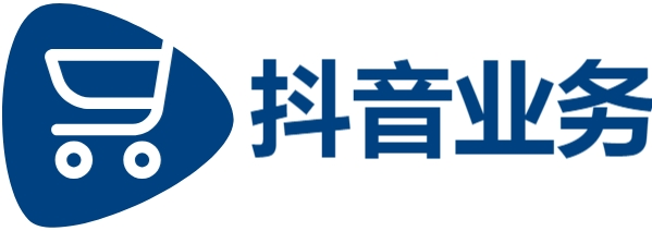 dy业务全网最低价-1元100个赞秒点赞-抖音24小时业务平台超低价